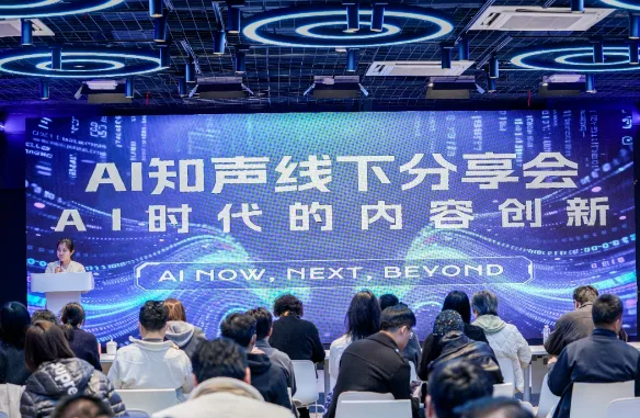 上海黄浦科创合作活动